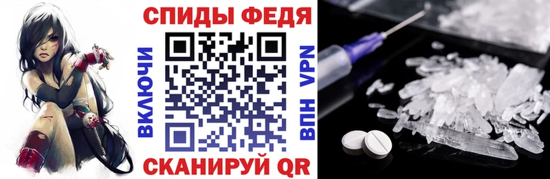 цена   Борзя  АМФ 97% 