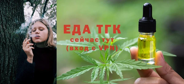 spice Покров