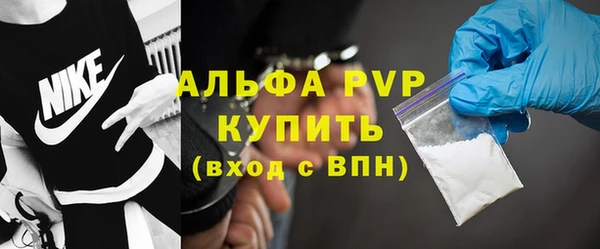 спиды Алексеевка