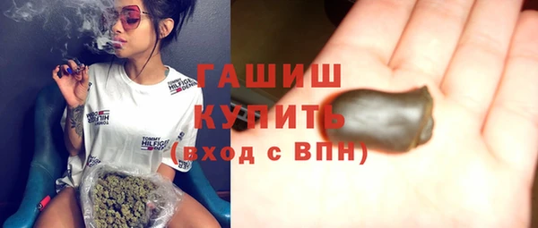 прущие грибы Алзамай