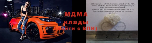 спиды Алексеевка
