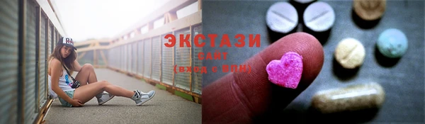 марки nbome Покровск