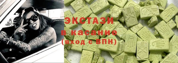 спиды Алексеевка