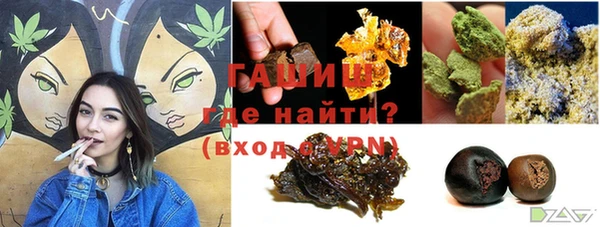 мет Покачи
