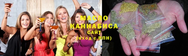 прущие грибы Алзамай