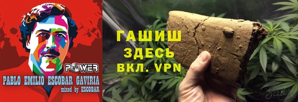 спиды Алексеевка