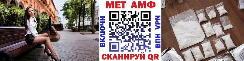 Первитин витя  Борзя 